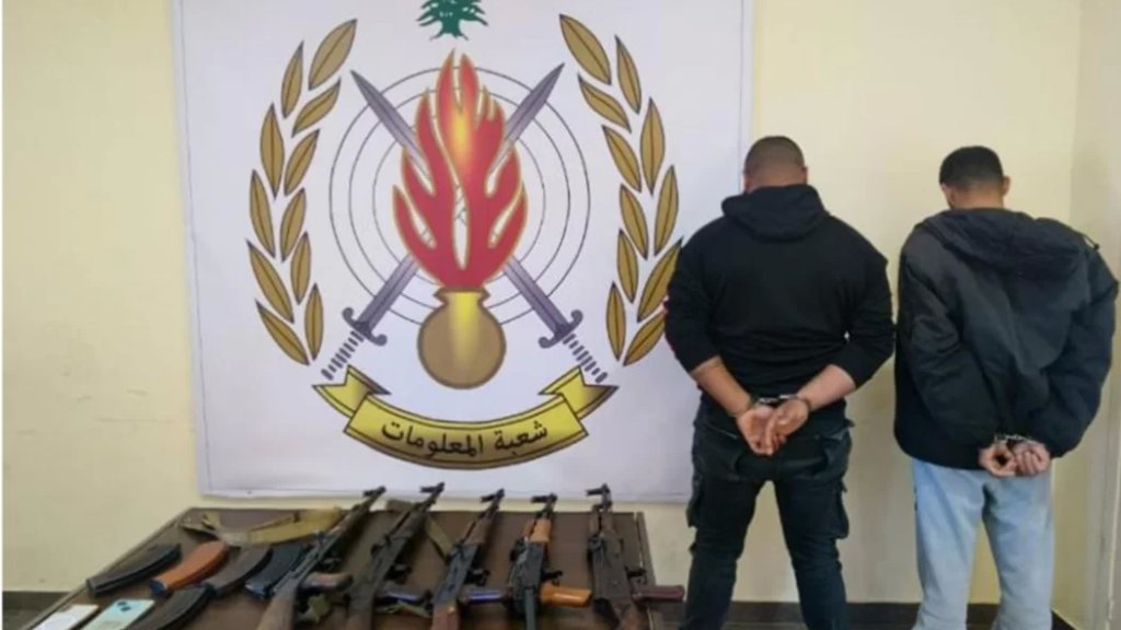 تهريب وتجارة أسلحة حربية.. كمين لشعبة المعلومات وتوقيف متورطَين في عكار!