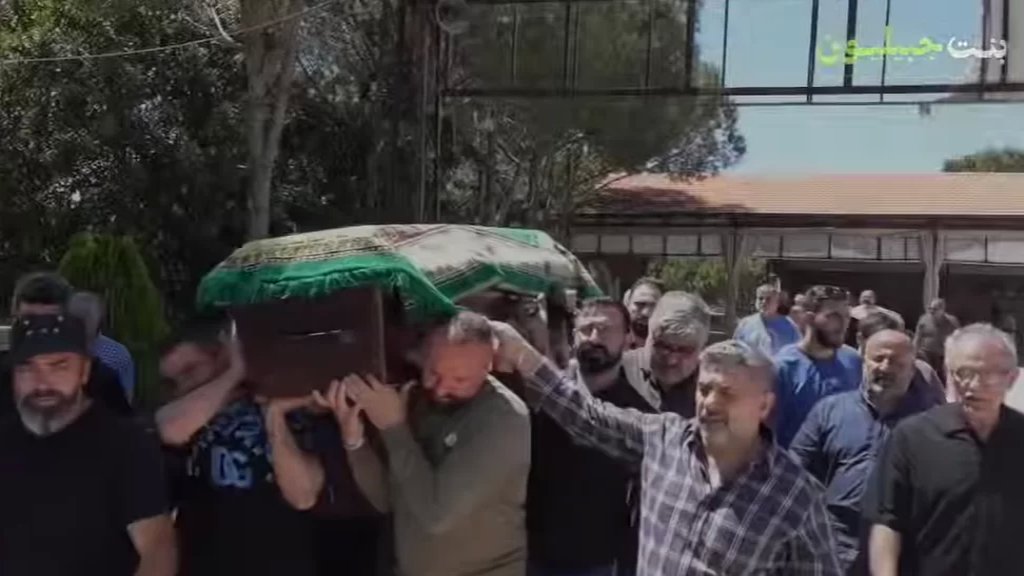 بالفيديو/ بنت جبيل تشيع المرحومة الحاجة مريم علي حراجلي قازان
