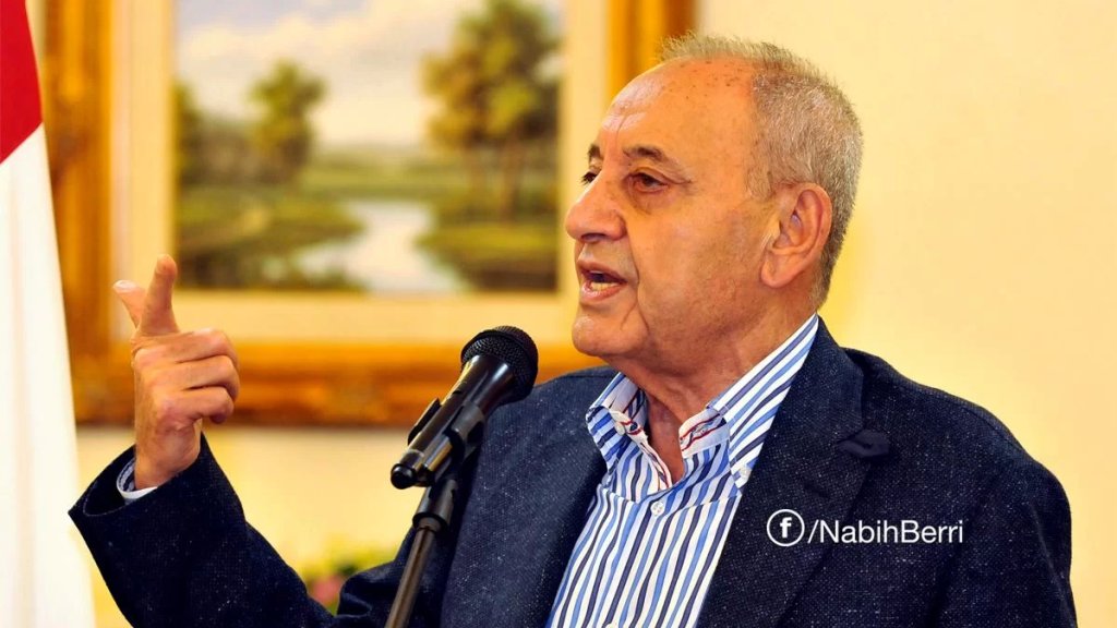 الرئيس بري: نحنا نفذنا اللي علينا، خليهن ينفذوا اللي عليهن