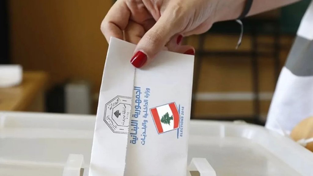 اربطوا الأحزمة.. &quot;مشاكل&quot; الانتخابات بدأت!