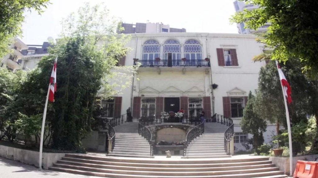 الخارجية اللبنانية: ندين الهجوم الإرهابي في كشمير ونُجدّد تضامن لبنان الكامل مع الهند.