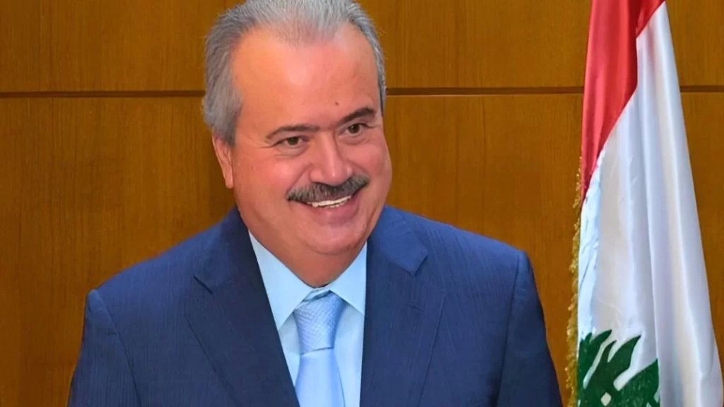 وزير المالية: موافقة مبدئية حصل عليها لبنان لرفع قيمة القرض المقدم من البنك الدولي لإعادة الاعمار من 250 الى 400 مليون دولار.