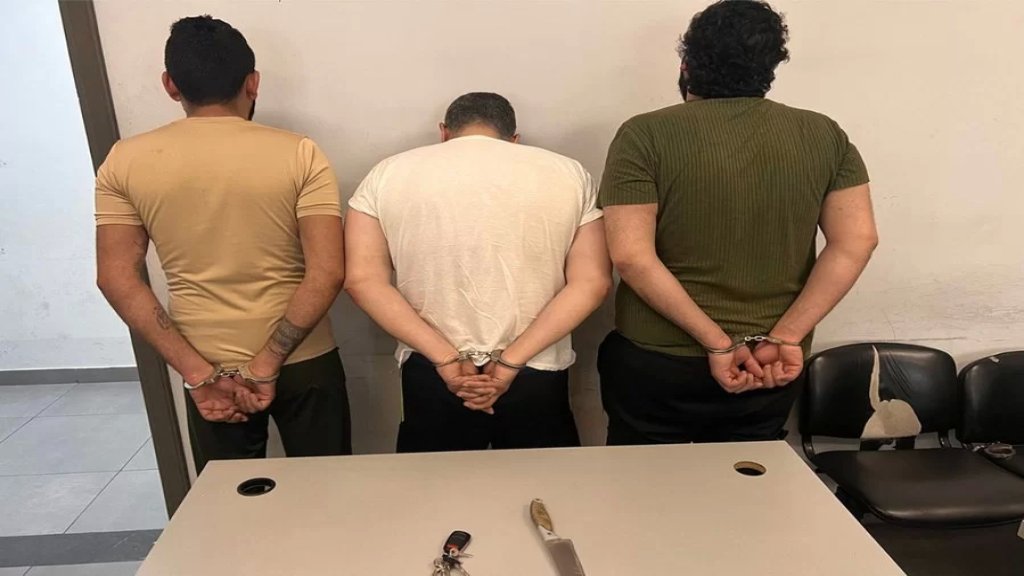 توقيف عصابة خطف في صيدا... وتحرير مخطوف!