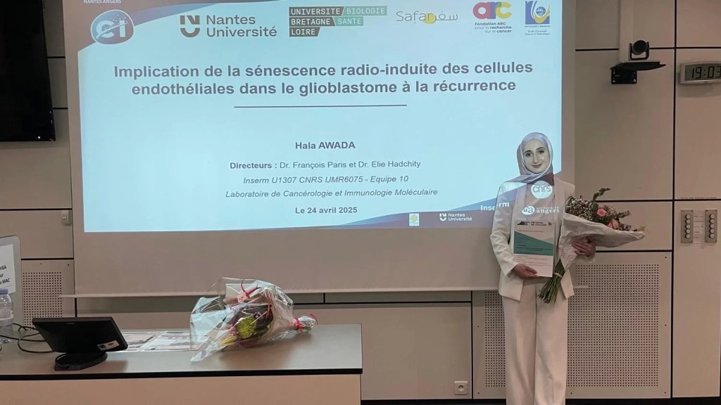 الطالبة حلا محمد عواضة تنال شهادة دكتوراه في العلوم السرطانية بامتياز