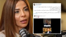 الإعلامية نانسي السبع تتحدث عن "براءة" الفنان المطلوب فضل شاكر وتقول أنه انجرف بمشاعره "سياسيًا": حان للظلم الذي لحق به أن ينتهي