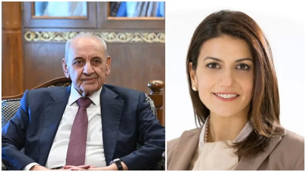 الرئيس بري هنأ بتعيين ابنة بنت جبيل القاضية مريم سعد بزي في محكمة الاستئناف الكبرى في ميشغين.. والسيد عارف سعد يشكر عبر موقع بنت جبيل كل من اتصل مهنئاً