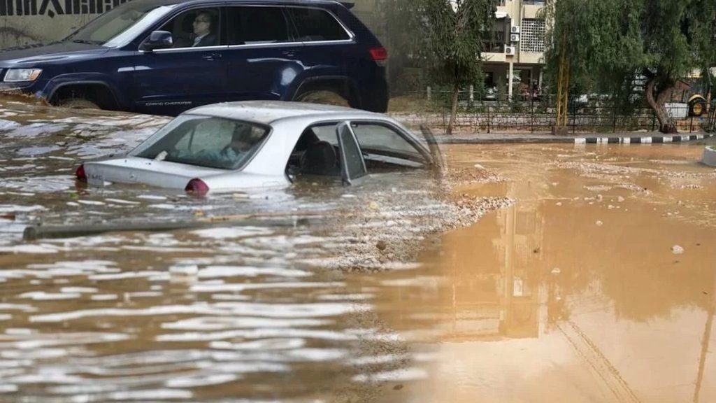 تحذير من سيول جارفة!