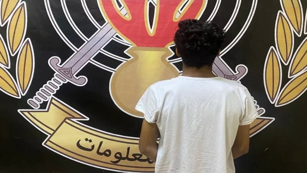 "سكاكين" الليل تُنهي حياة عامل سوري في محيط المدينة الرياضية.. حاولوا سلبه فأردوه قتيلاً!