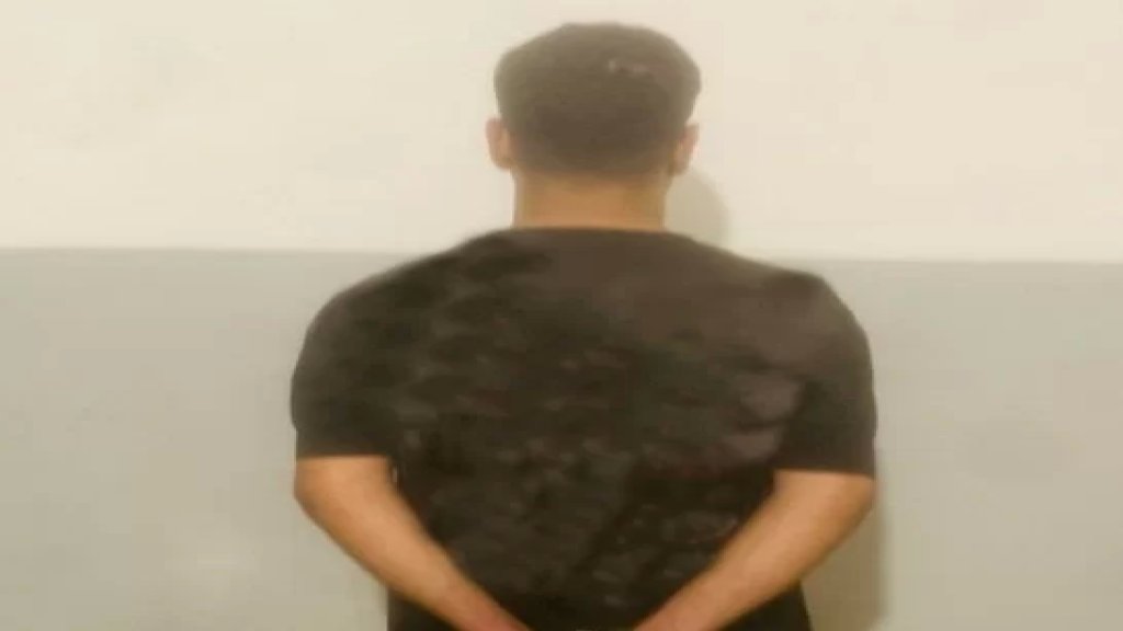 مُتحرّش في قبضة "المعلومات": اعترف بمحاولة استدراج أطفال داخل أحد المجمعات السكنية في محلة قدموس للتحرش بهم