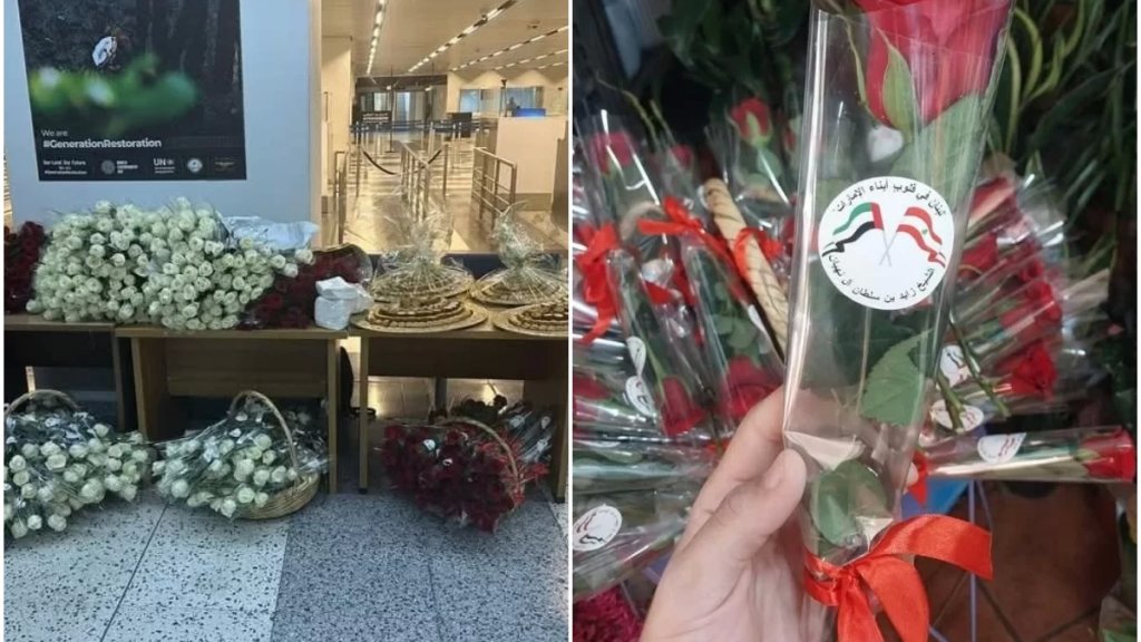 بالصور والفيديو/ وصول الطائرة الإماراتية الثانية اليوم إلى مطار بيروت.. والاسقبال بالبقلاوة والورود!