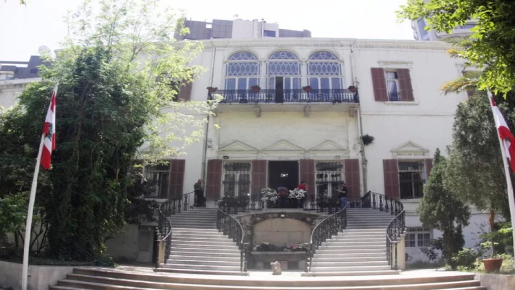 لبنان يتسلم من فرنسا وثائق وخرائط الأرشيف الفرنسي الخاص بالحدود اللبنانية - السورية