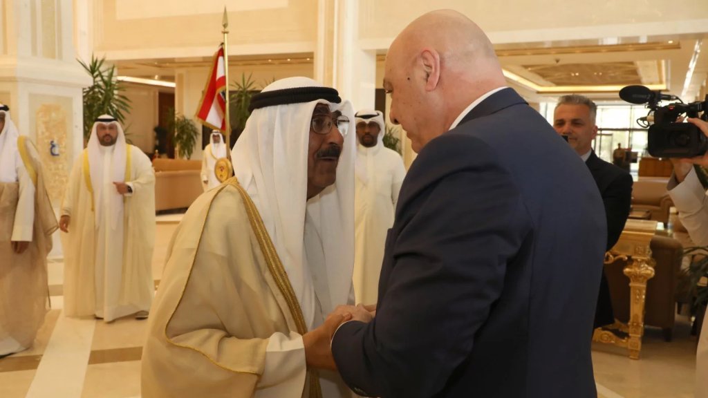 أمير الكويت يعلن رفع التمثيل الديبلوماسي بين الكويت ولبنان بهدف تعزيز العلاقات للثنائية وإعادتها إلى وضعها الأمثل