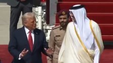 بالفيديو/ أمير قطر يستقبل ترامب في مطار حمد الدولي في الدوحة