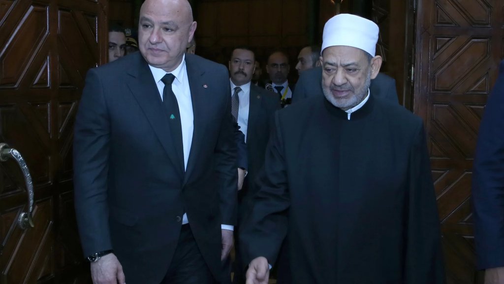 بالصور/ الرئيس جوزاف عون زار شيخ الأزهر في القاهرة