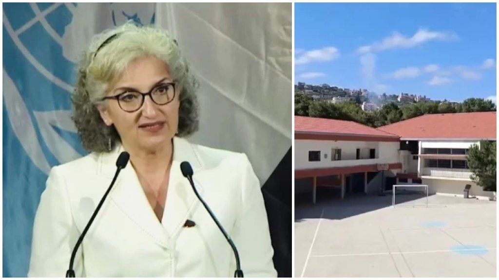 وزيرة التربية تستنكر الاعتد|.ء الإسرائيلي قرب مدرسة المنصوري: لتحييد المدارس!