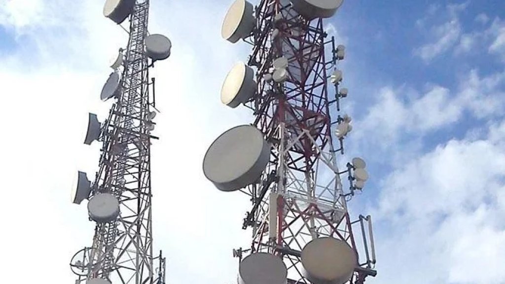 لا إنترنت... انقطاع خدمة الـ DSL عن بلدات في النبطية، والمشتركون يناشدون وزير الاتصالات و"أوجيرو": للعمل سريعًا لمعالجة المشكلة