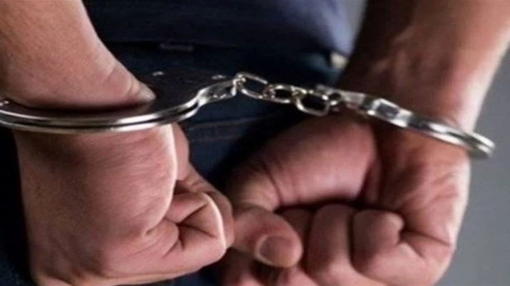 اعترف بفعلته... قوى الأمن تعلن توقيف قاصر استغلّ عمله للتحرّش بفتيات خلال نشاط مدرسي في أحد الملاعب في المنصوريّة