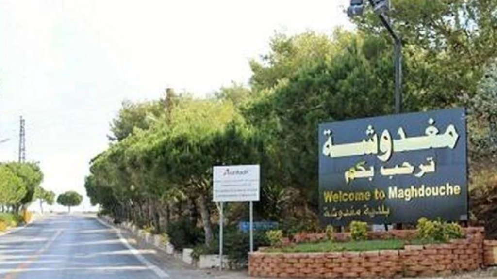 على خلفية الانتخابات البلدية...جريحان باشكال بين عدد من الطلاب داخل حرم مهنية مغدوشة!