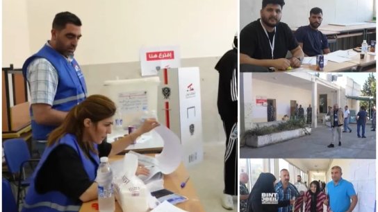 في مدينة بنت جبيل أجواء الاقتراع لانتخابات المخترة سجلت نسب خفيفة بعد الغاء النقليات من بيروت بسبب تزكية البلدية.. وزير الداخلية حط في سراي بنت جبيل وهكذا هي الأجواء