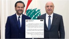 راغب علامة يلتقي الرئيس جوزاف عون في قصر بعبدا: حلمنا بوصولك إلى سدّة الرئاسة وكلنا أمل بوجودك لإعادة أيام العزّ إلى لبنان