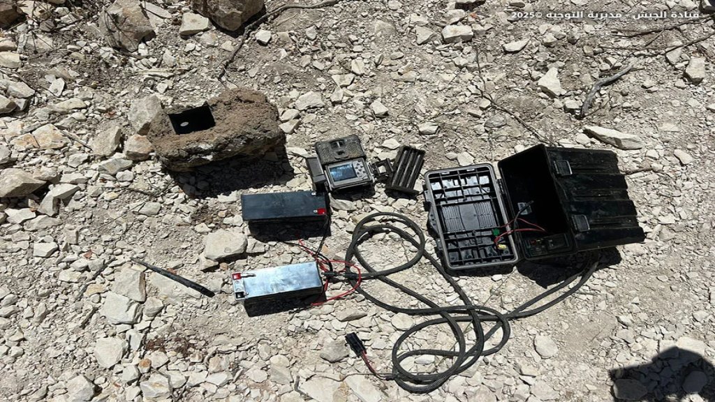 الجيش: تفكيك جهاز تجسس وإزالة 13 ساترًا ترابيًّا أقامها العدو الإسرائيلي في بليدا