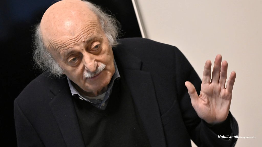 جنبلاط يُحذر: القرارات المتسرعة قد تعيد البلاد إلى دوامة نحن بغنى عنها 