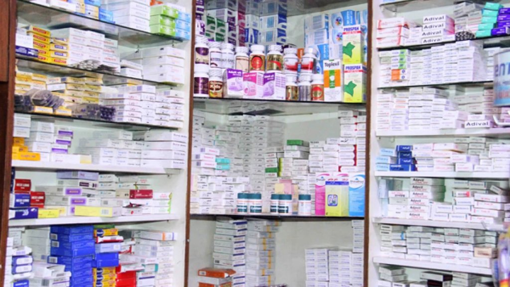 فضيحة تهريب الأدوية: المتورطة فرّت إلى جورجيا!