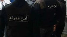 فضيحة في مؤسسة مياه لبنان الجنوبي...  أمن الدولة تضبط موظفين تقاضيا أموالًا مقابل تسهيل طلبات إعفاء من رسوم المياه لمن هُدمت منازلهم!