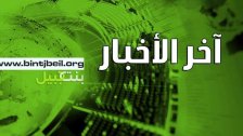 قوى الأمن: 20 موقوفا بينهم 11 لبنانيا و9 سوريين خلال مداهمات وحواجز في الشمال