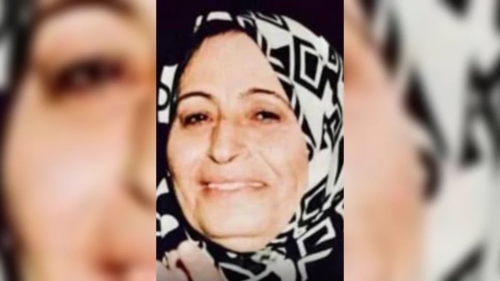 الحاجة صباح السيد محمد السيد احمد في ذمة الله