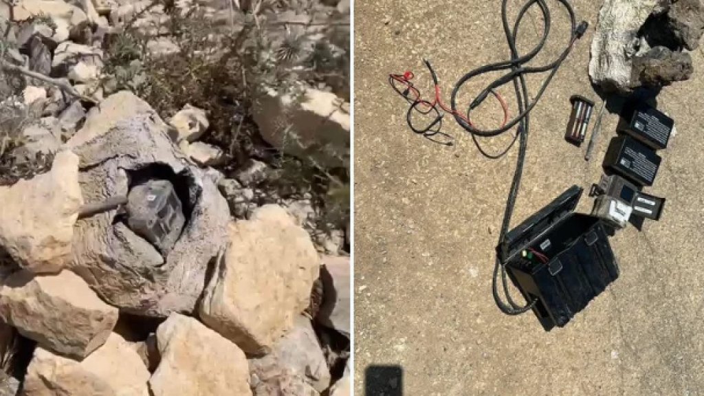 جهاز التجسس &quot;الإسرائيلي&quot; المموه والمزود بآلة تصوير الذي عثر عليه الجيش اللبناني في خراج يارون