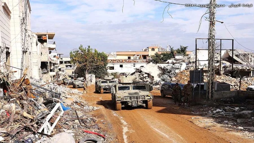 بعد غارات الضاحية... قيادة الجيش اللبناني تحذّر من أنها قد تجمد التعاون مع لجنة مراقبة وقف الأعمال العدائية في ما خص الكشف على المواقع