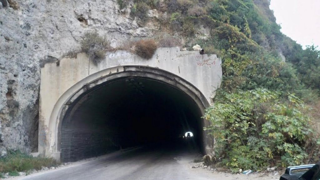 &quot;اليازا&quot; تناشد: نفق شكا خطر يهدد الأرواح ويستدعي تدخلاً عاجلاً!