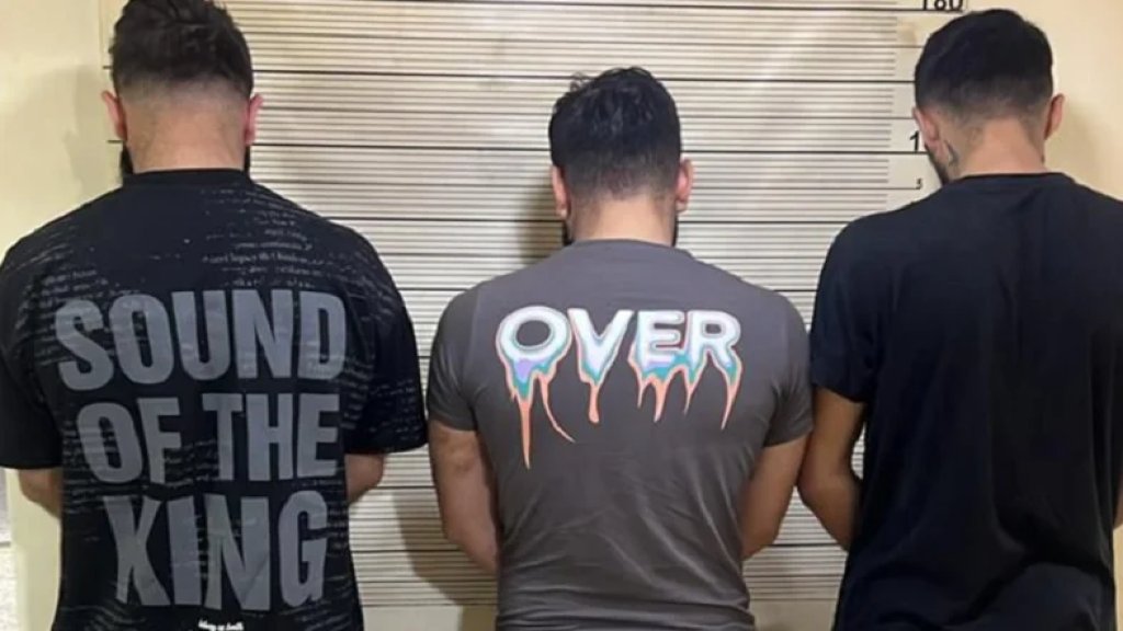 سرقوا خزنة تحتوي على مصاغ ومبالغ مالية تقدّر بحوالى 300 ألف دولار من فيلا في المشرف.. واشتروا سيارات ومخدرات!