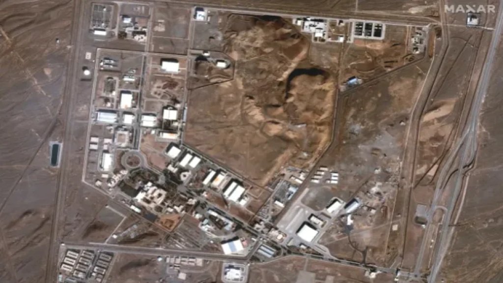 الهيئة اللبنانية للطاقة الذرية تُطمئن: قصف المنشآت النووية الإيرانية لم يشكل أي خطر تلوث إشعاعي على الإطلاق