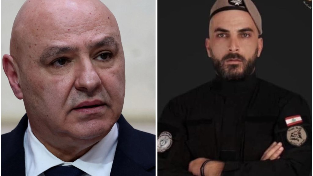 الرئيس عون عزى باستشـ المعاون إلياس طوق: لا تساهل مع المخلين بالامن والمطلوبين للعدالة