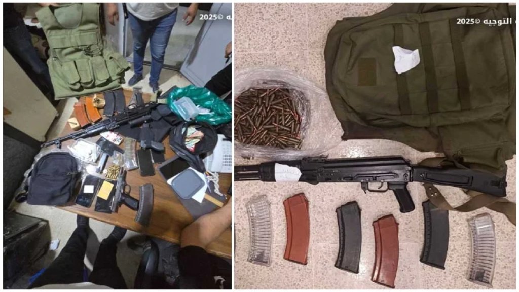 إثر إشكال مسلّح حصل في مخيم صبرا وشاتيلا بين عصابات لترويج المخدرات.. الجيش يدهم ويوقف أحد أبرز المطلوبين في زبدين!