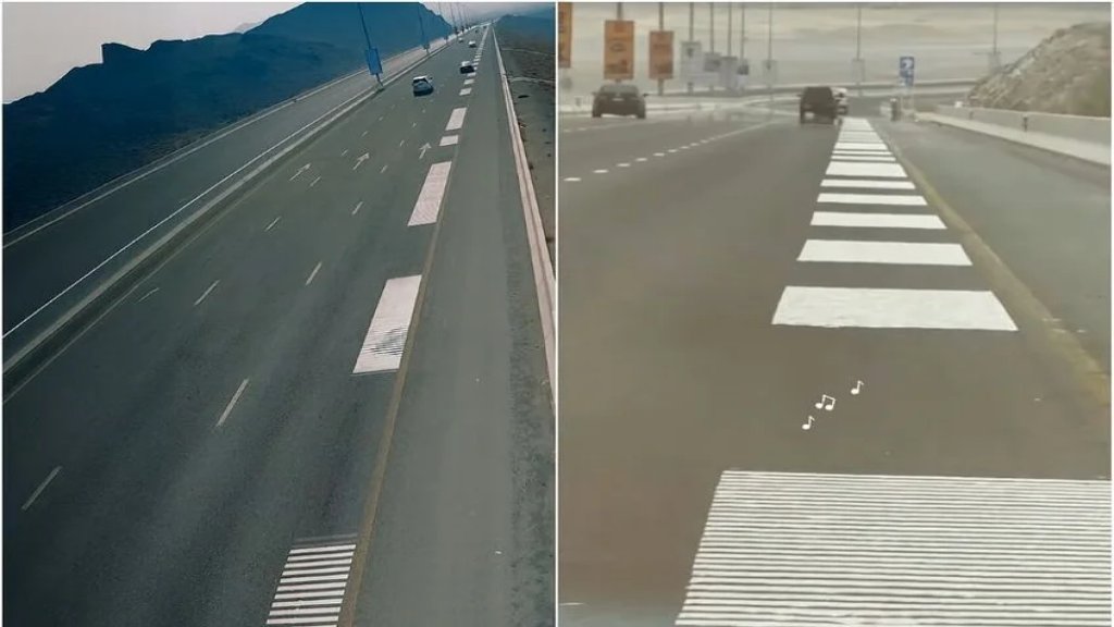 عجلات السيارات تعزف عندما تمر نغمات من مقطوعة "بيتهوفن".. الفجيرة الإماراتية تطلق أول "شارع موسيقي"!