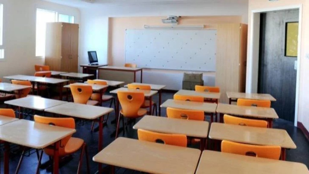 المكتب الإعلامي في وزارة التربية: ما تم تسريبه عن تحديد أيام التدريس بـ5 بدل 4 ليس قراراً نهائياً