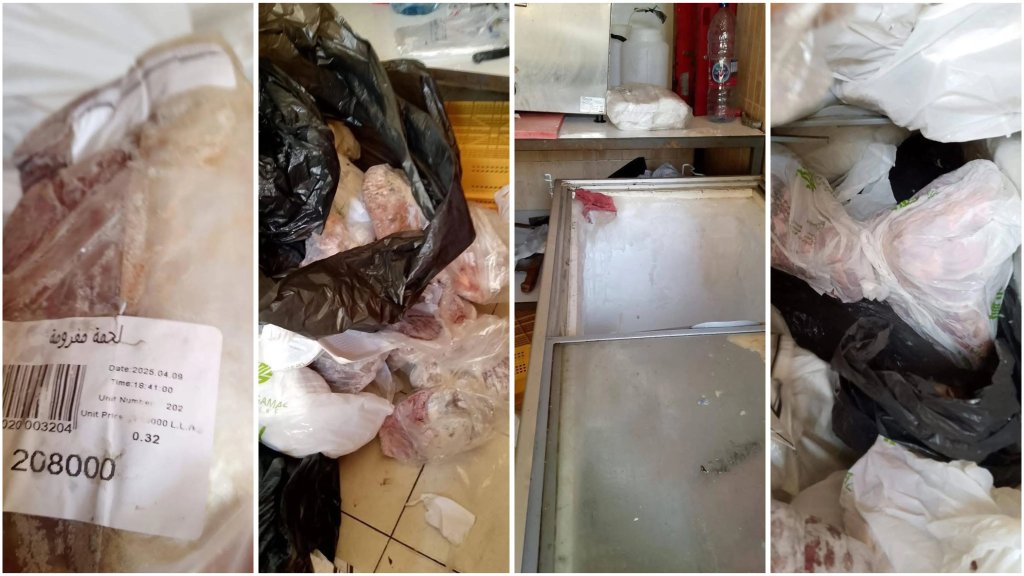 مشاهد صادمة في أحد أكبر سوبرماركات أبو سمرا: سلع منتهية الصلاحية، بعر فئران وتزوير في تواريخ المنتجات!