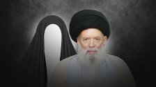 موعد تشييع حرم العلامة المرجع السيد محمد حسين فضل الله (رض) الحاجة نجاة نورالدين