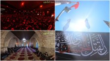 تلاوة المصرع الحسيني ورفع راية الإمام الحسين (ع) وتوزيع الطعام على حب أهل البيت.. هكذا أحيت مدينة بنت جبيل العاشر من محرم