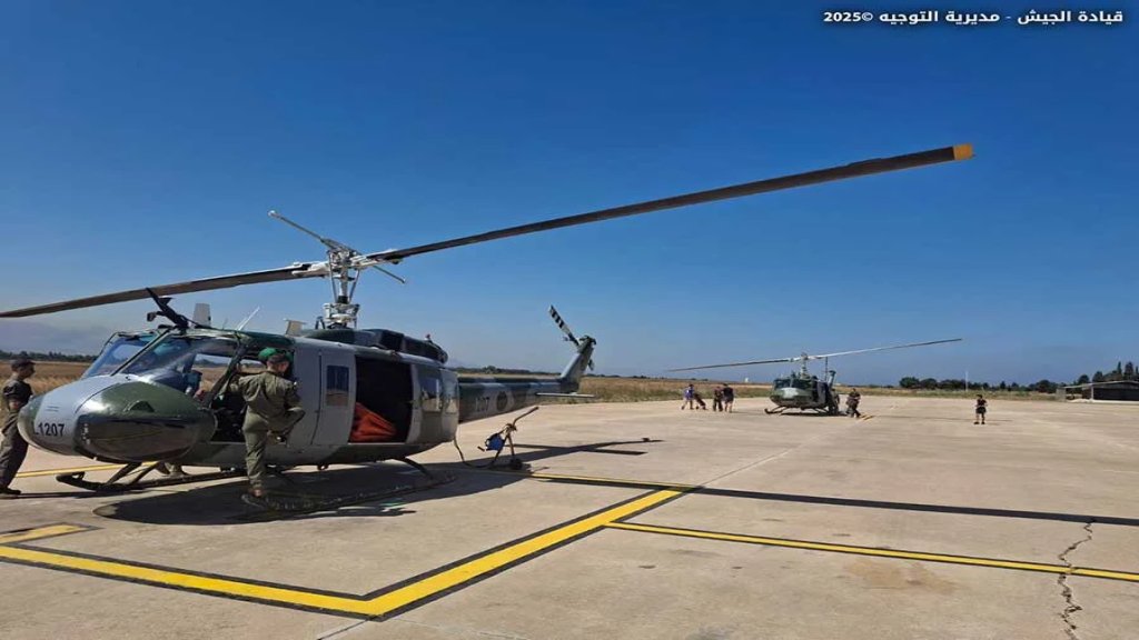 بالصور/ بمبادرة من السلطات اللبنانية... طوافتان تابعتان للقوات الجوية اللبنانية تشاركان من مطار القليعات في إخماد حرائق في ريف اللاذقية