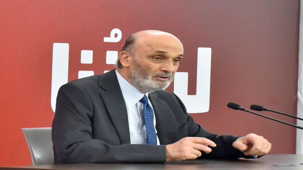 جعجع: الردّ الذي سيعطيه الرؤساء الثلاثة لبراك ردّ غير دستوري وغير قانوني أو حتّى رسمي