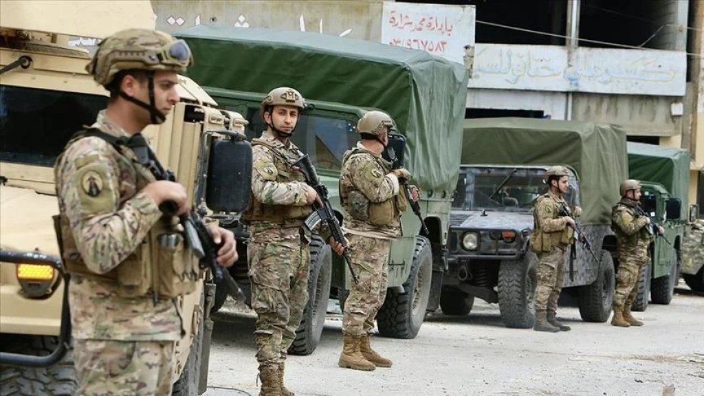 الجيش: توقيف 4 مواطنين من بين مسلحين ظهروا أثناء إحدى المناسبات في منطقة زقاق البلاط
