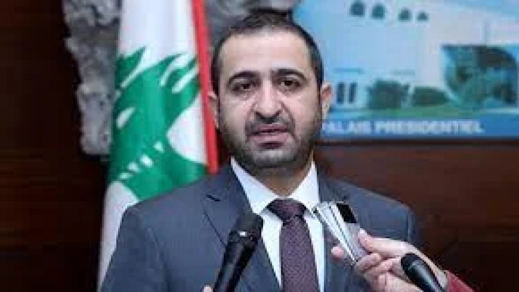 النائب غسان عطالله لـ"الحكيم": انت مؤسس مملكة الغش والغدر والخيانة والعمالة وما حدا بنافسك عالعرش