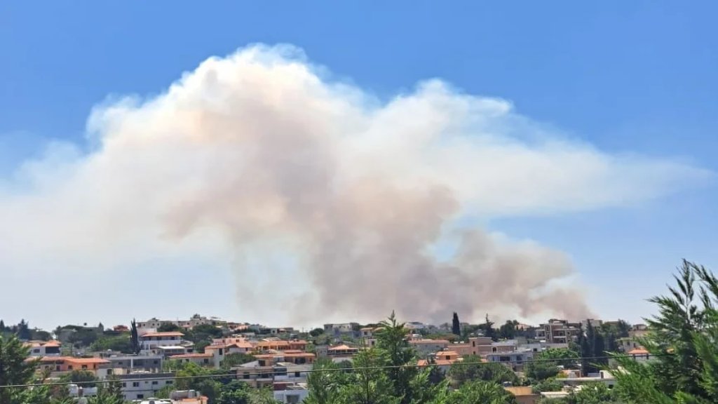 انفجار صاروخ اسرائيلي من مخلفات العدوان في حاروف جراء الحريق ولا غارة