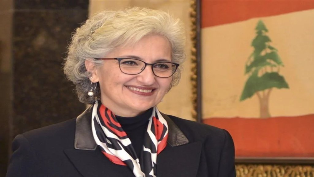 للطلاب... وزيرة التربية تعلن انطلاق العام الدراسي في 15 أيلول