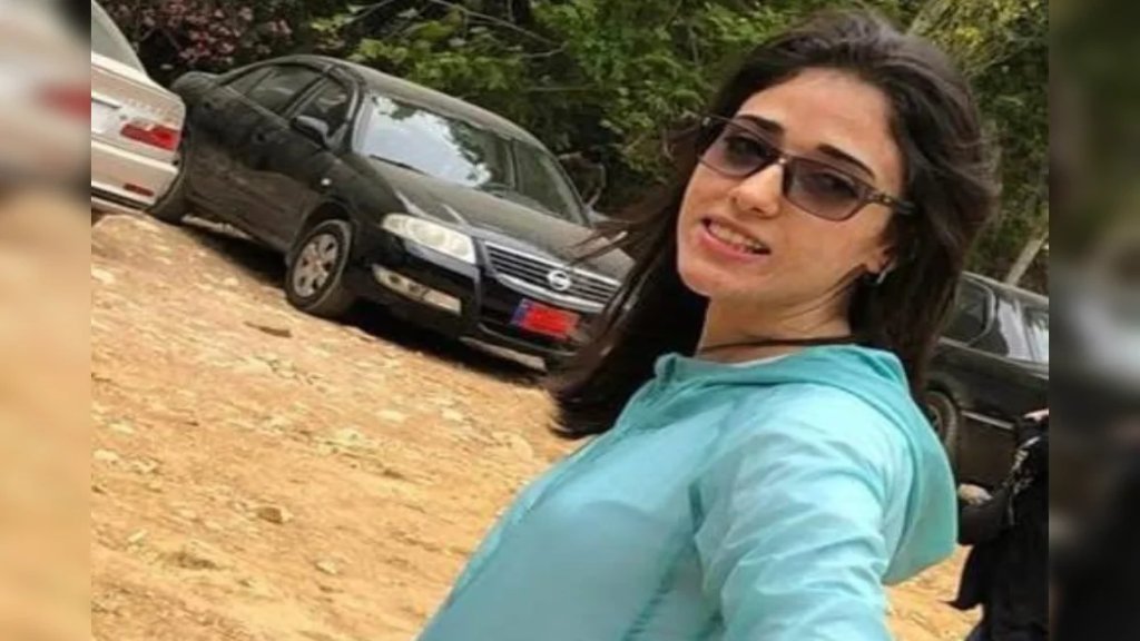 الشابة فرح بسما مفقودة منذ 10 أيّام من مسكن للطّلّاب في طريق الجديدة