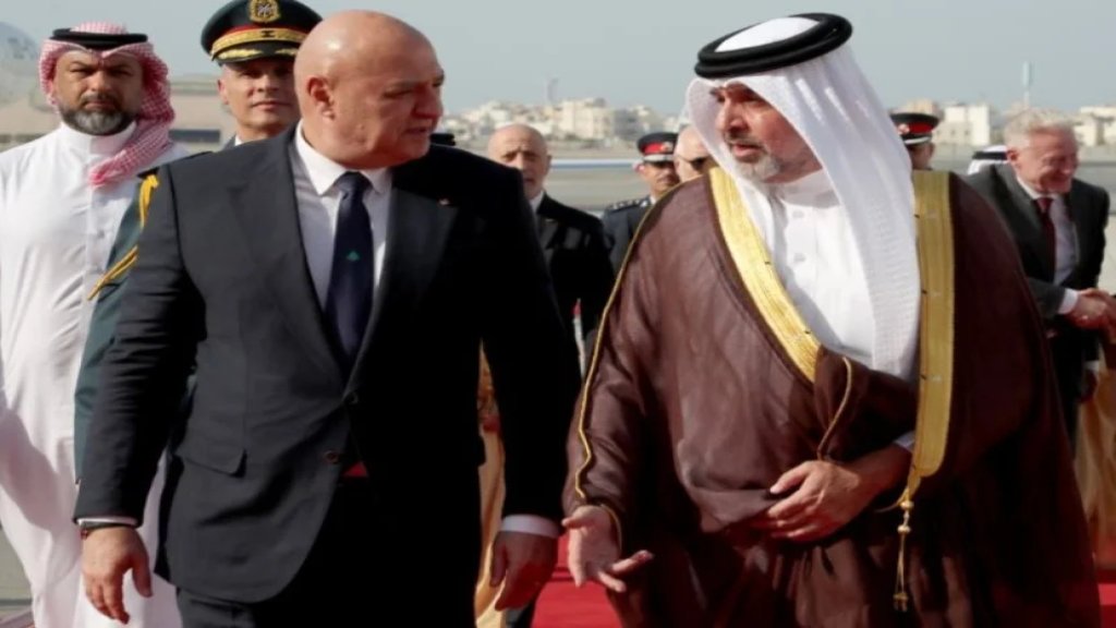 الرئيس عون من المنامة: هذه الزيارة ستُسهم في فتح آفاق جديدة للشراكة الاستراتيجية بين لبنان والبحرين خاصة في المجالات الاقتصادية والاستثمارية والسياحية
